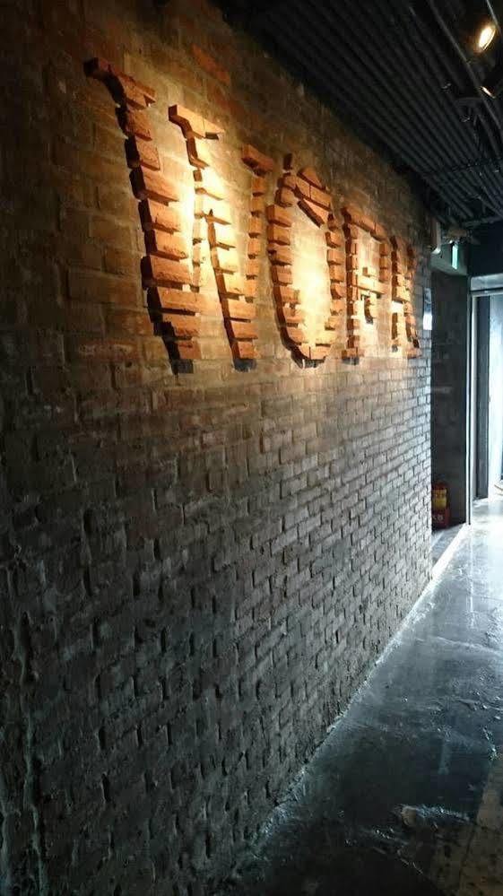 Work Inn Tpe Taipei Exteriör bild