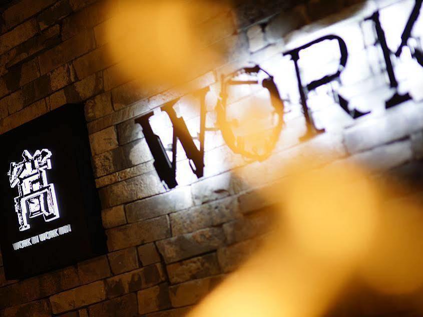 Work Inn Tpe Taipei Exteriör bild