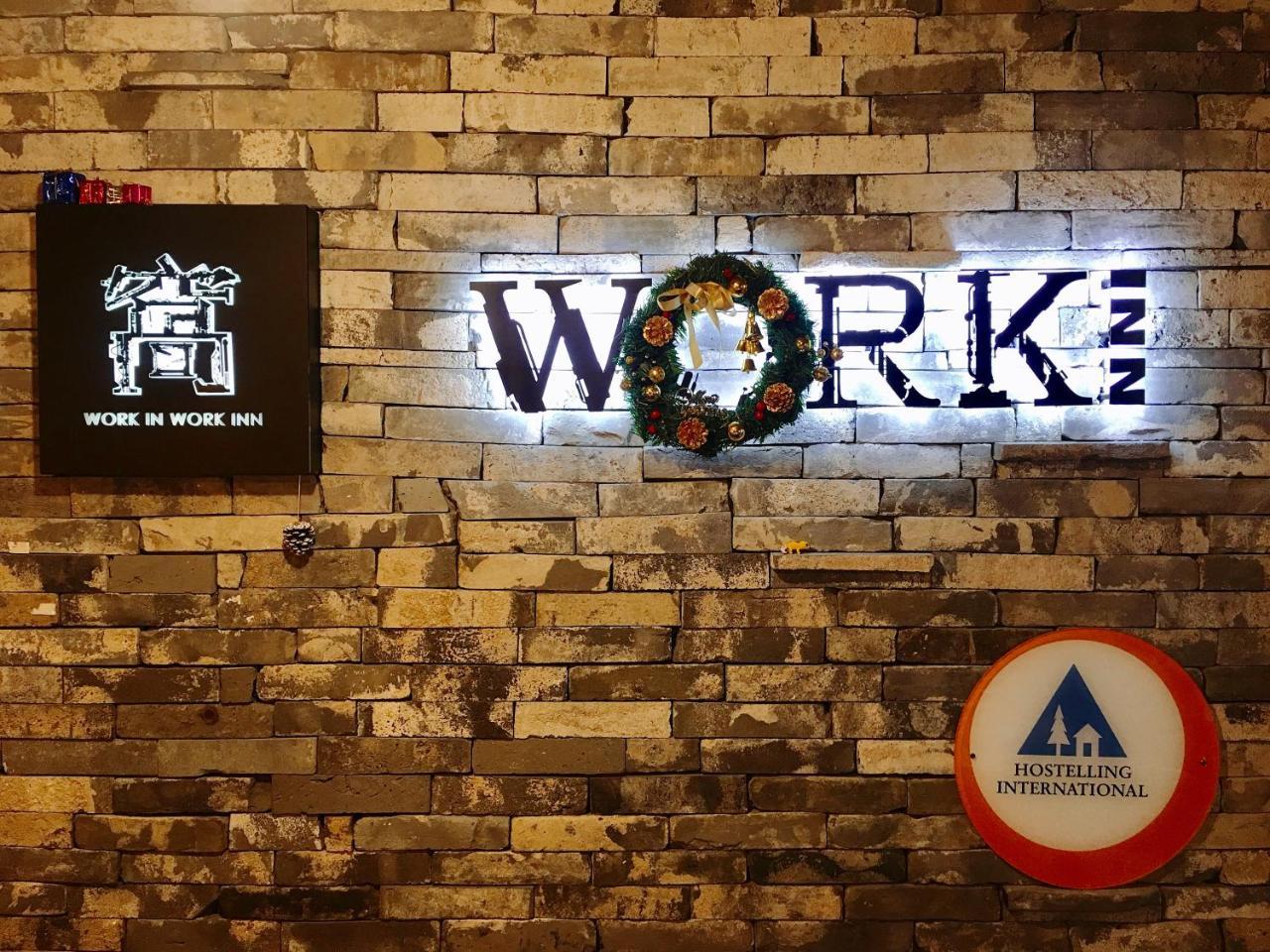 Work Inn Tpe Taipei Exteriör bild